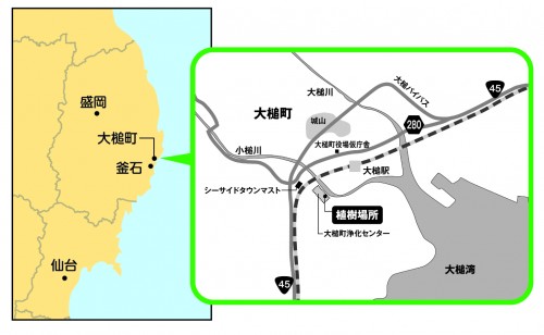 岩手県大槌町の場所(左)と植樹会の会場